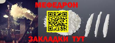 ГАЛЛЮЦИНОГЕННЫЕ ГРИБЫ Нарткала
