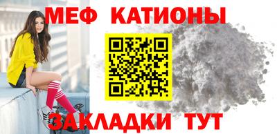ГАЛЛЮЦИНОГЕННЫЕ ГРИБЫ Нарткала