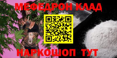 ГАЛЛЮЦИНОГЕННЫЕ ГРИБЫ Нарткала