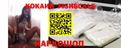 ГАЛЛЮЦИНОГЕННЫЕ ГРИБЫ Нарткала