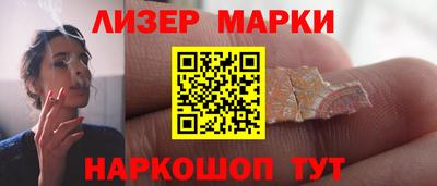 а пвп мука Нальчик