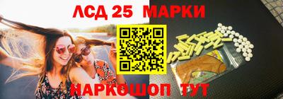 а пвп мука Нальчик