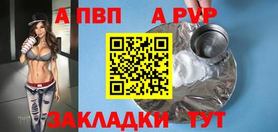 mdpv Можайск