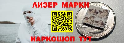 ГАЛЛЮЦИНОГЕННЫЕ ГРИБЫ Нарткала
