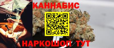 а пвп мука Нальчик