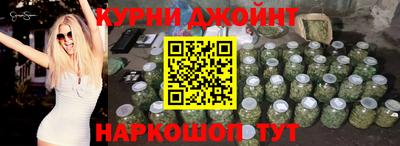 а пвп мука Нальчик