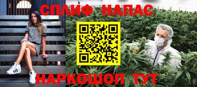 ГАЛЛЮЦИНОГЕННЫЕ ГРИБЫ Нарткала