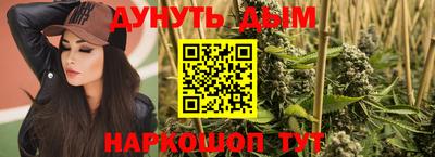 а пвп мука Нальчик