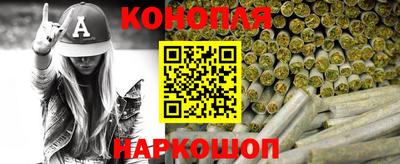 ГАЛЛЮЦИНОГЕННЫЕ ГРИБЫ Нарткала