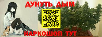 а пвп мука Нальчик