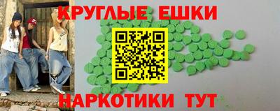 а пвп мука Нальчик