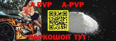 ГАЛЛЮЦИНОГЕННЫЕ ГРИБЫ Нарткала