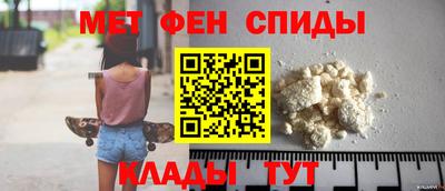 а пвп мука Нальчик