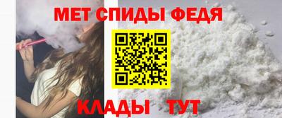 кокаин VHQ Можга