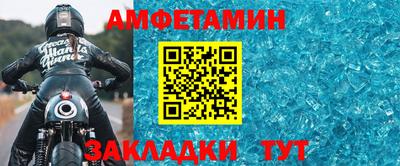 а пвп мука Нальчик
