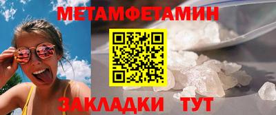 ГАЛЛЮЦИНОГЕННЫЕ ГРИБЫ Нарткала