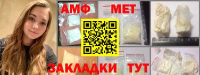 ГАЛЛЮЦИНОГЕННЫЕ ГРИБЫ Нарткала
