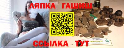 ГАЛЛЮЦИНОГЕННЫЕ ГРИБЫ Нарткала