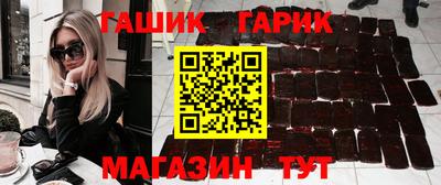 а пвп мука Нальчик