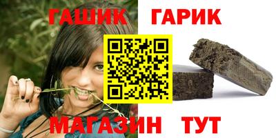 а пвп мука Нальчик