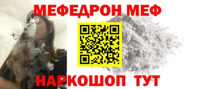 ГАЛЛЮЦИНОГЕННЫЕ ГРИБЫ Нарткала